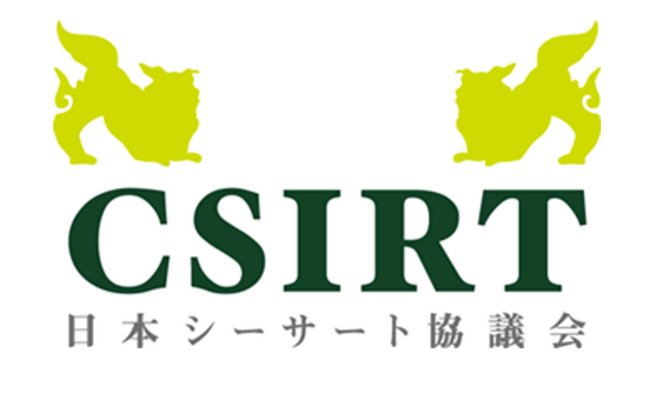 日本シーサート協議会 渡辺運営委員が令和6年「サイバーセキュリティに関する総務大臣奨励賞」を受賞