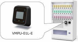 <図1.クラウド型決済端末のイメージ> <図1.クラウド型決済端末のイメージ>