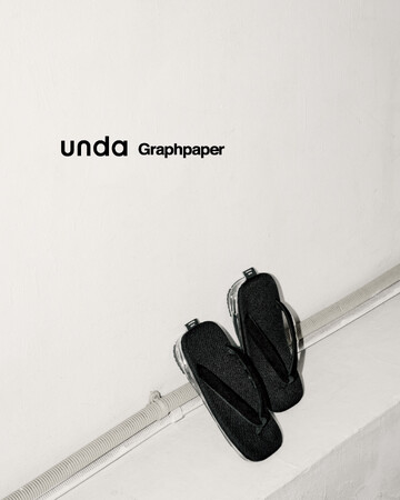 【4/13(土)】Graphpaper × goyemon の初コラボが実現。モダンでクラシックな雲駄が登場。#雪駄 #スニーカー