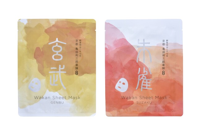 京都・亀田利三郎薬舗から化粧品販売スタート！第一弾はジェルタイプの和漢シートマスク