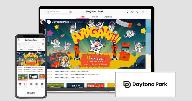 デイトナ・インターナショナルが運営する公式通販サイト『Daytona Park』にEC商品検索・サイト内検索エンジン「ZETA SEARCH」が導入