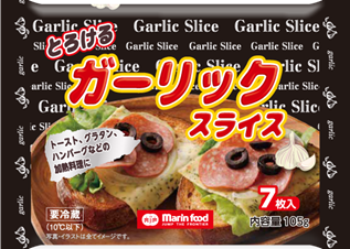 進化系調味料に注目！ 植物由来の原料を使用したチーズ代替品が変わり種調味料に？！「とろけるガーリックスライス105g」・「とろけるはちみつスライス105g」2024年4月より本格発売