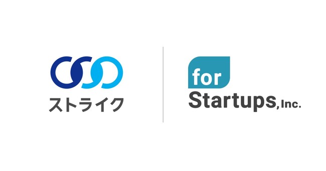 フォースタートアップス、株式会社ストライクとの業務提携を強化　共同イベントを4月18日(木) Tokyo Innovation Baseにて開催