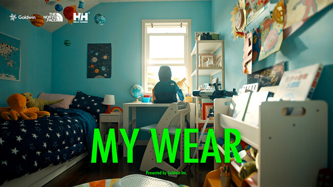 サステナブル・レーベル「GREEN BATON」買い取りポイント2倍の『WEAR IS YOUR BUDDY』キャンペーンを開催