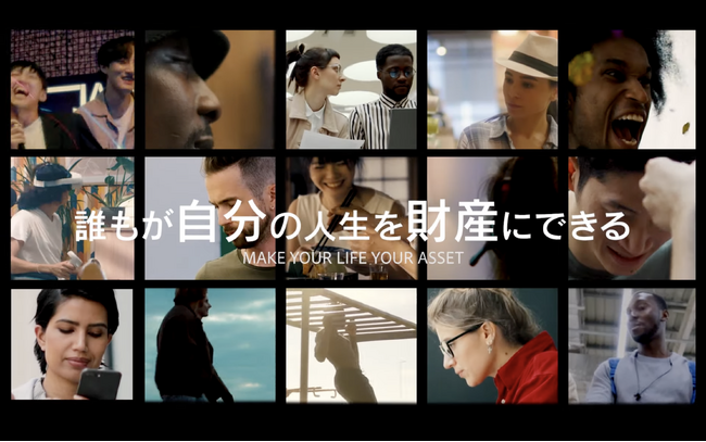 レヴィアス株式会社／誰もが自分の人生を財産にできる Web3.0 ANICANA（アニカナ）の新生サービス「アニカナモール・テュラー」を公開