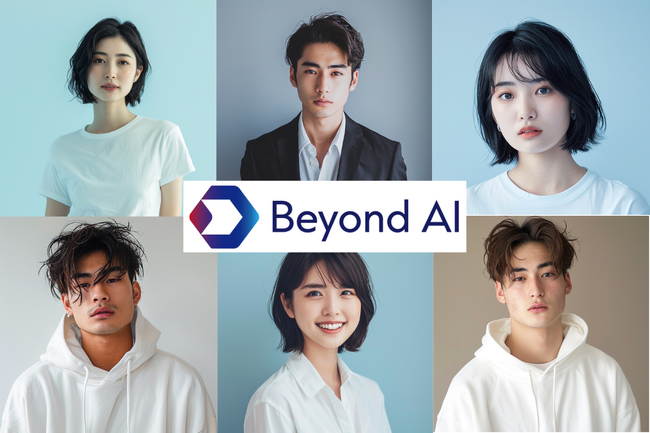 日本初、株式会社 Beyond AIが、雑誌『GIANNA』にてAIモデルを活用した広告写真を制作