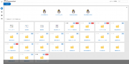 「プリザンター」が新UIを搭載した最新バージョンを発表より見やすく、より使いやすく　DX推進の加速を目指す