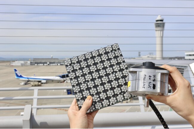 航空灯火、売ってます！