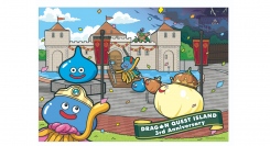 ニジゲンノモリ「ドラゴンクエスト アイランド」3周年記念イベント 「ドラゴンクエスト アイランド 3周年記念大感謝祭」4月26日（金）より開催