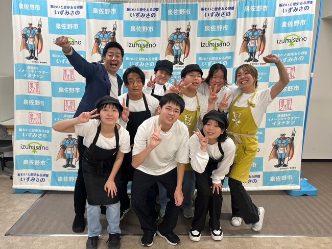 開発した中学生が熱いプレゼン！新・ご当地グルメ「泉佐野ギョーザ」 泉佐野市役所にて千代松市長をはじめ市幹部の皆さまがご試食