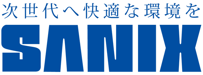 【サニックス】「東港金属株式会社　千葉工場」に太陽光発電設備を設置