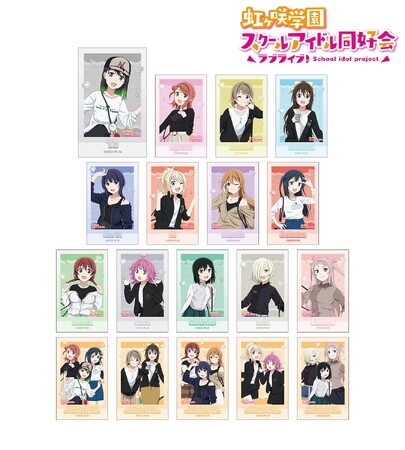 『ラブライブ！虹ヶ咲学園スクールアイドル同好会』の描き下ろしイラスト おそろいコーデver.商品各種の受注を開始！！アニメ・漫画のオリジナルグッズを販売する「AMNIBUS」にて