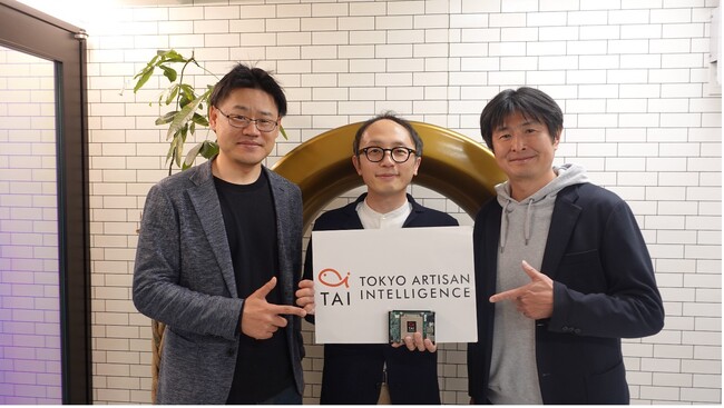 JR東日本スタートアップとTokyo Artisan Intelligenceが資本業務提携