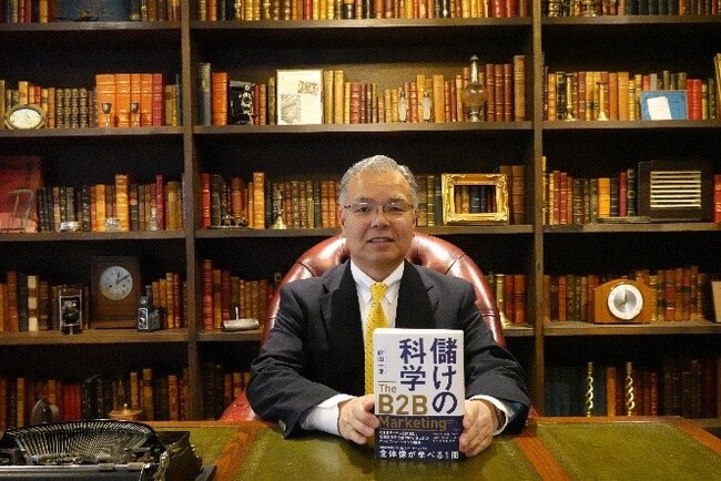 372名のB2B（対法人ビジネス）マーケティング担当者53％が「うまくいっていない」と回答