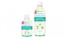 「リラックスジャスミンティー Sparkling」を、4月15日（月）に新発売