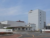 ISCC PLUS認証を取得