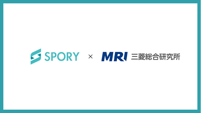 株式会社スポリーが株式会社三菱総合研究所とアスリート支援領域においてパートナーシップ協定を締結