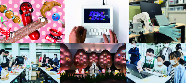 Maker Faire Kyoto 2024 - GWに開催！130組の出展者が参加