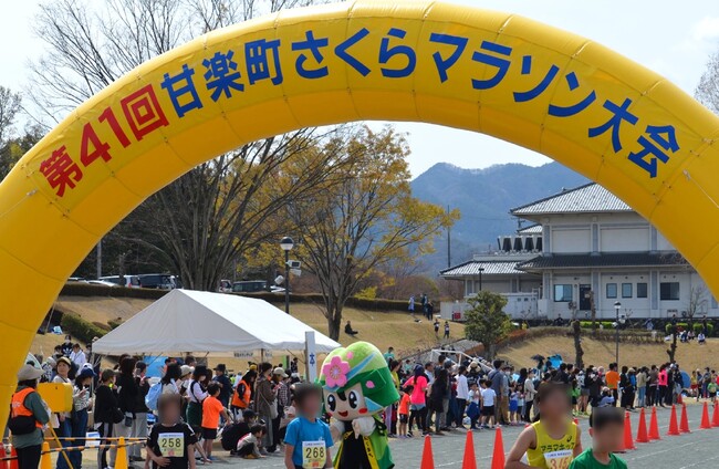 ヤマダホールディングス陸上競技部 女子中⾧距離選手「第41 回甘楽町さくらマラソン大会」にゲストランナーとして参加!