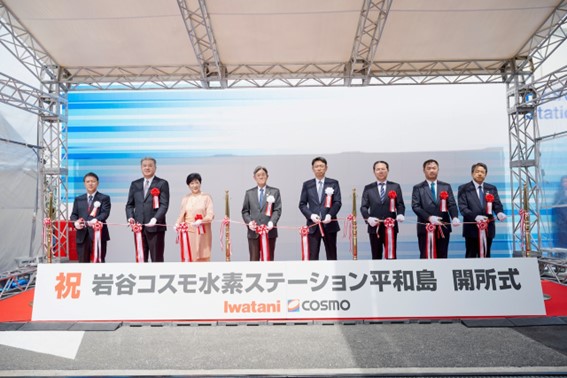 国内初、トラックターミナル内における燃料電池商用車向け水素ステーション　岩谷コスモ水素ステーション平和島の開所について