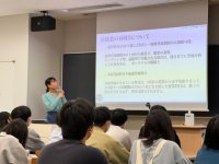 成城大学　２０２３年度日本学生支援機構　大学等における学生支援の取組状況