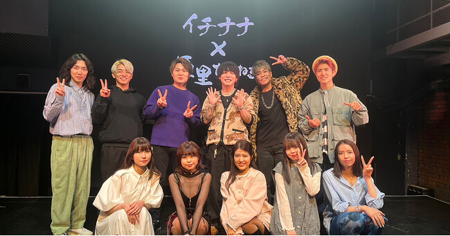 大人気シンガーソングライター“優里”さんが審査員として参加！「YURIN」出演争奪カラオケオーディションの模様が『優里ちゃんねる』にて本日公開