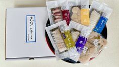 能登半島地震で行き場のなくなった七尾産の魚を活用し被災地支援に　富山の昆布じめ会社が、震災復興支援セットを4月8日販売開始