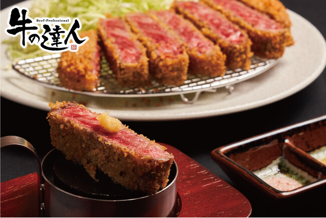 【焼肉店 牛の達人】日本最高峰のブランド和牛『鹿児島黒牛』を使用したPremiumランチ「達人の和牛カツ」が登場