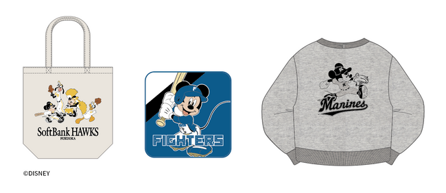 「Disney MICKEY AND FRIENDS Baseball Collection」発売