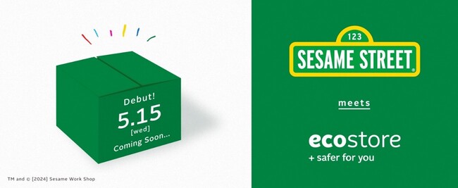 【ecostore(エコストア)】世界的に大人気の「セサミストリート」と初のコラボレーション “水の大切さ”をテーマにしたアイテムが8種登場！