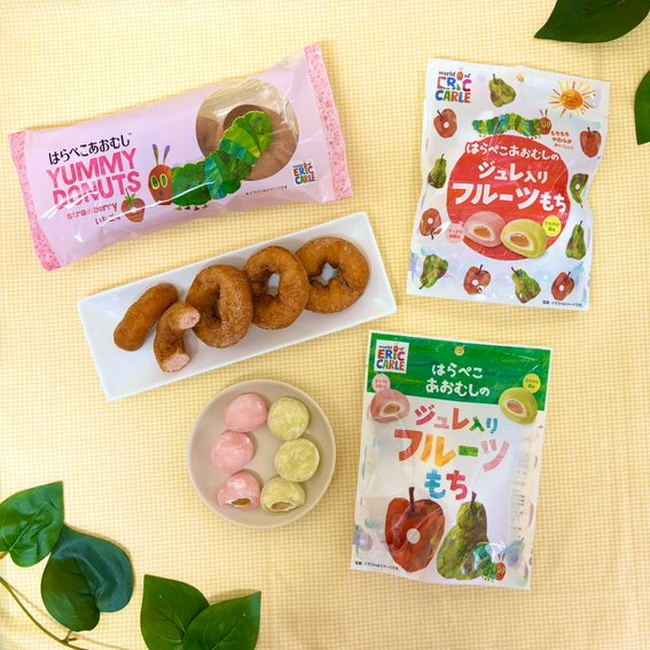 あのベストセラー絵本のキャラクターがお菓子に！はらぺこあおむしシリーズ全2品を2024年4月8日(月)より新発売いたします。