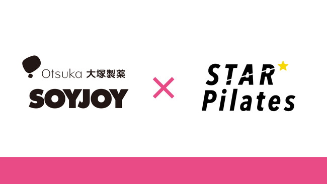 きれいをたのしむ気持ち『SOYJOY（ソイジョイ）』と今、話題のマシンピラティス専門スタジオ『スターピラティスリバーウォーク北九州店』が春のコラボ企画を開催中！