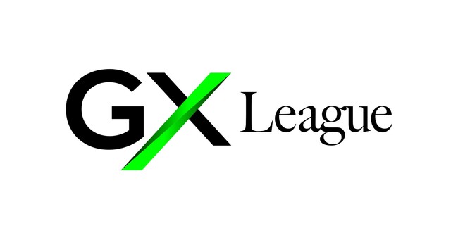 経済産業省「GXリーグ」へ参画