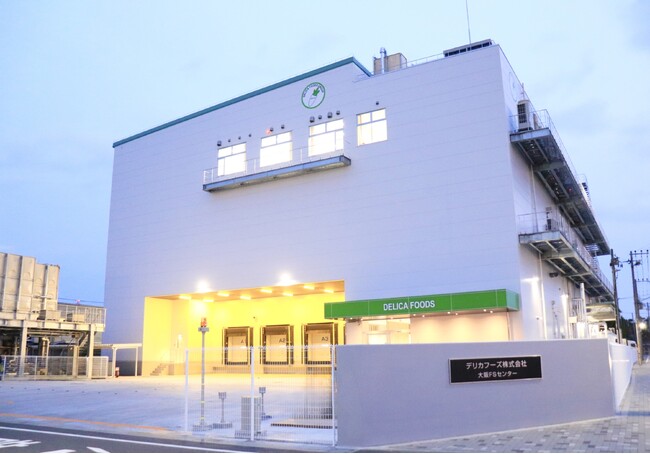 農と健康の未来をつくる