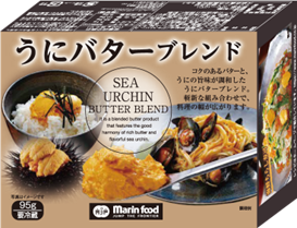 “メリハリ消費”がトレンド、食卓を高級感のある“ウニ”味で贅沢に！「うにバターブレンド 95g」2024年4月より本格発売