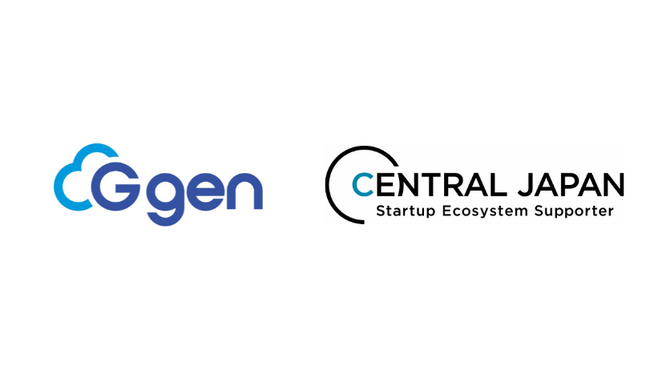 株式会社G-gen、J-Startup CENTRAL サポーターに参画