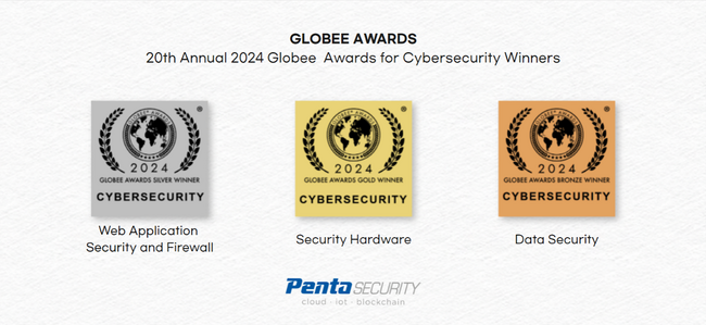ペンタセキュリティ、「2024 Globee Awards for Cybersecurity」金賞をはじめ、3部門で受賞