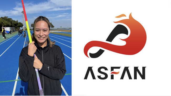 世界レベルの強肩を持つ　女子やり投日本代表 武本紗栄選手