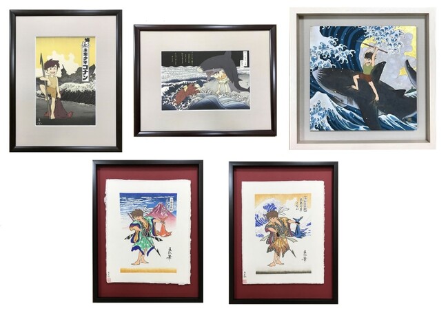 未来少年コナンが浮世絵の世界で新たなる冒険！『越前和紙で紡ぐ 未来少年コナンと世界名作劇場』で好評を博した浮世絵5作品がいよいよオンラインショップでも販売開始！