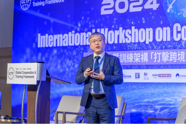 JUSA副会長 専務理事が台・米・日・豪・英のグローバルフレームワーク（GCTF：Global Cooperation and Training Framework）に参加