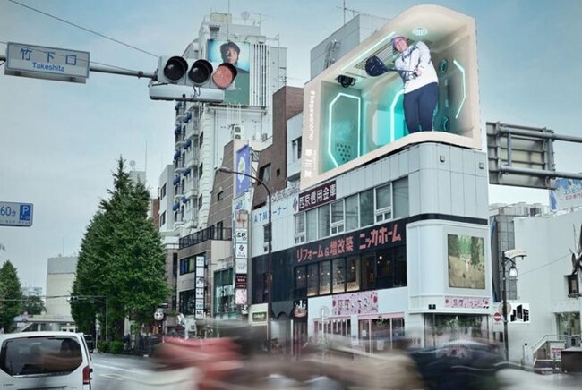 『史上最年少プロゴルファー』香川友（15歳）が原宿の街で裸眼3D動画を配信！