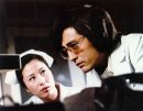 © 1980 松竹株式会社 © 1980 松竹株式会社