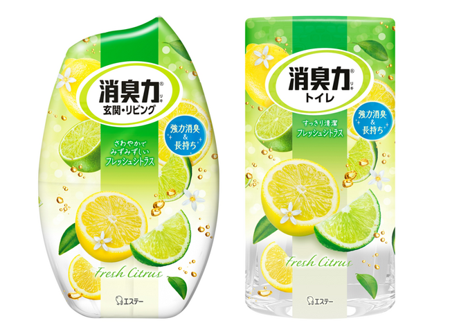【エステー】「消臭力 玄関・リビング用」「消臭力 トイレ用」に〈フレッシュシトラス〉の香りを新発売現行品一部のパッケージもリニューアルを実施