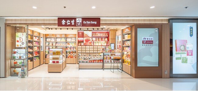 三井物産、シンガポール漢方薬製造販売企業ユーヤンサンの株式を取得