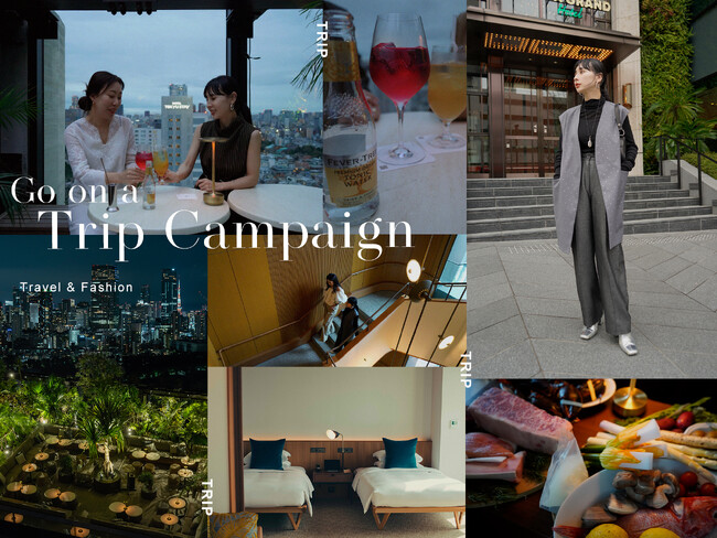 「Ameri VINTAGE」が「Plan・Do・See Inc」の運営するホテルブランド「PDS HOTELS」とコラボレーション。