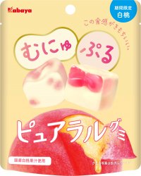 “むにゅぷる食感” の「ピュアラルグミ」から春の期間限定商品が 新パッケージで登場！