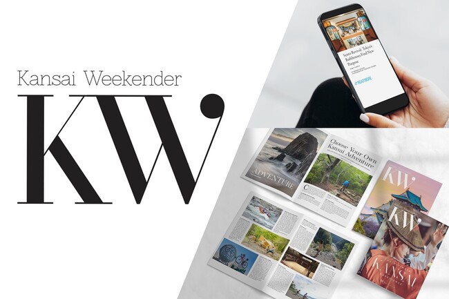 Tokyo Weekender、大阪・関西万博に向けたインバウンド対策強化を狙う自治体・企業向けに「Welcome to KANSAI キャンペーン」開始！
