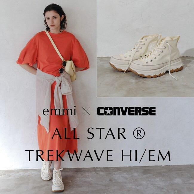 【emmi(エミ)】CONVERSEの人気モデル「TREKWAVE」をクリーンなトーンに仕上げた別注アイテムが登場【4月10日(水)12:00オンライン先行発売】