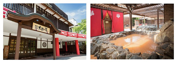 神戸市にお住まいの皆様へ感謝の気持ちを込めて 1名様1,000円で入館できる特別プランを販売します 「有馬温泉 太閤の湯」にて、創業記念日4月25日（木）1日限定