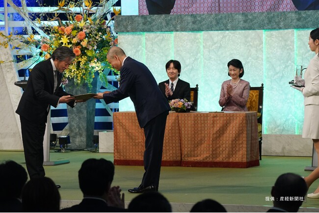 「第32回 地球環境大賞」において「日本商工会議所会頭賞」を受賞